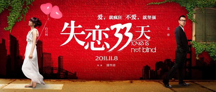 代办台湾朝阳科技大学文凭